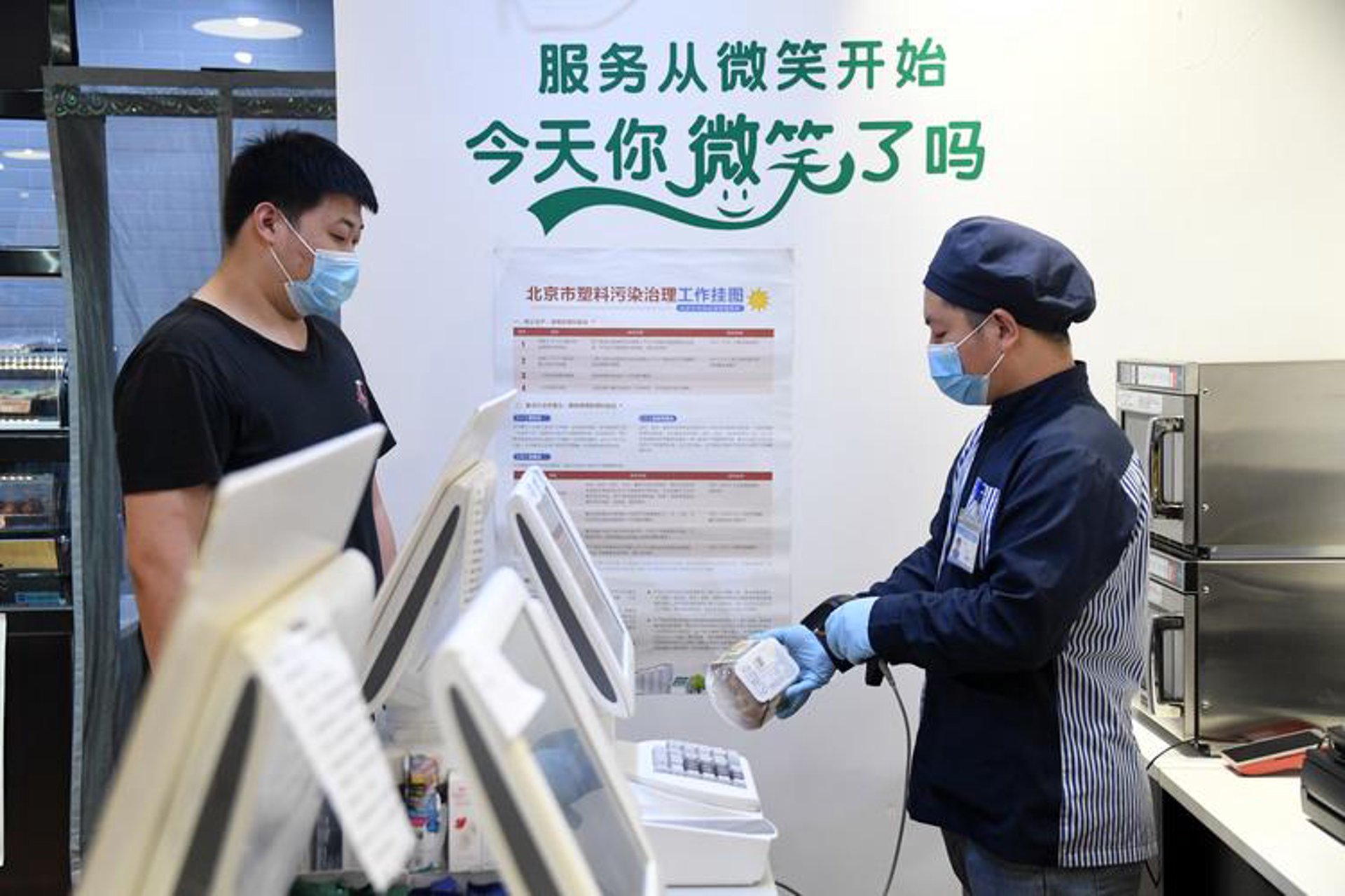 如何挑选最适合的市场调研公司